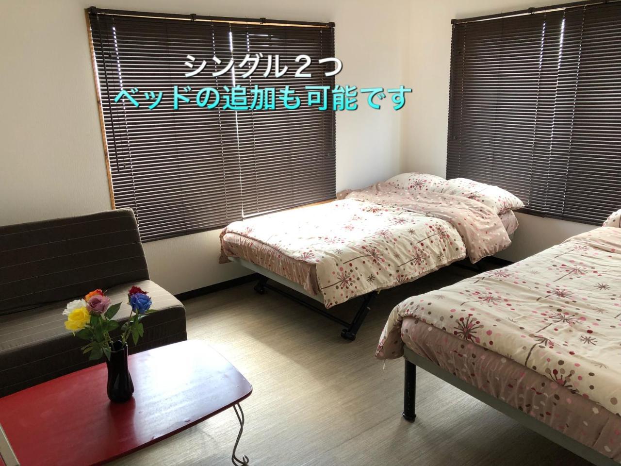 Yoko House Hotel อุรุมะ ภายนอก รูปภาพ